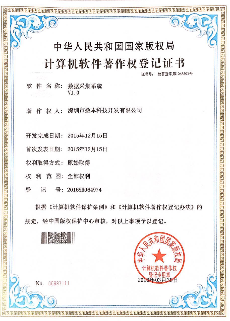 港宝典免费资料网站