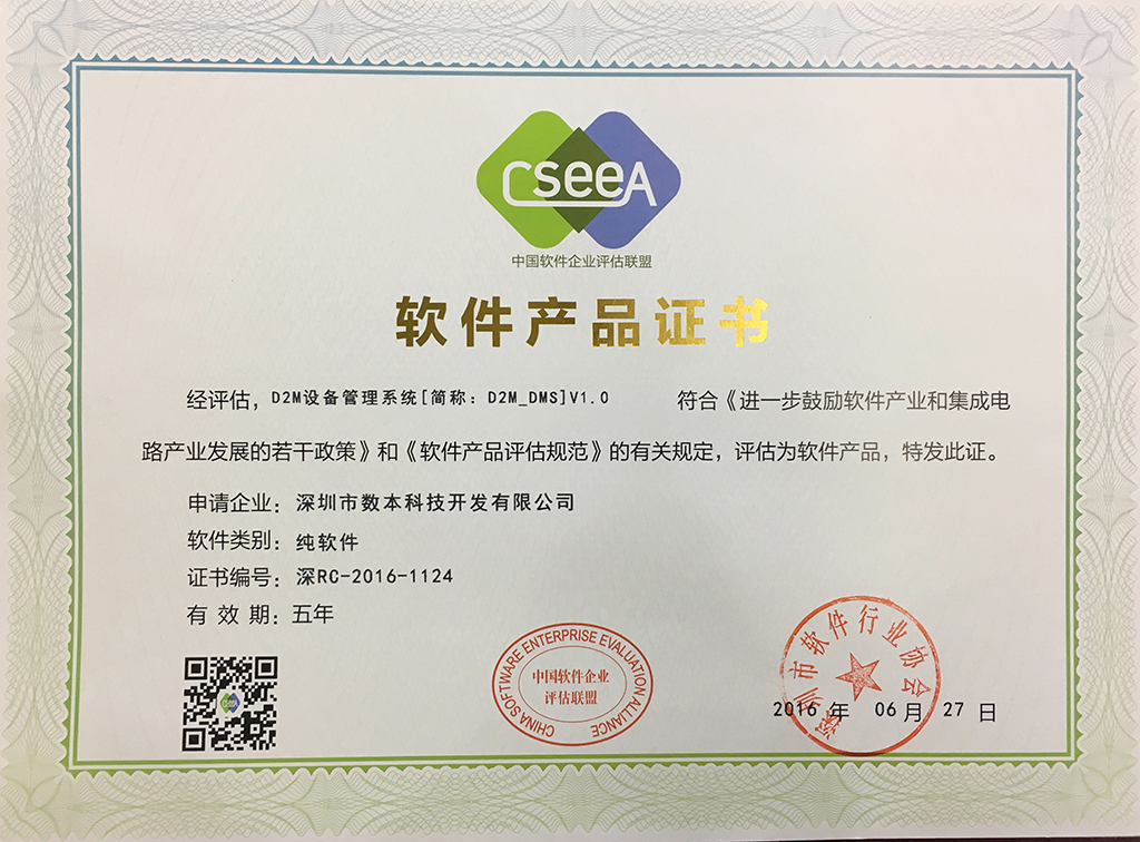 港宝典免费资料网站