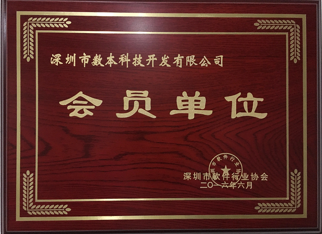 港宝典免费资料网站