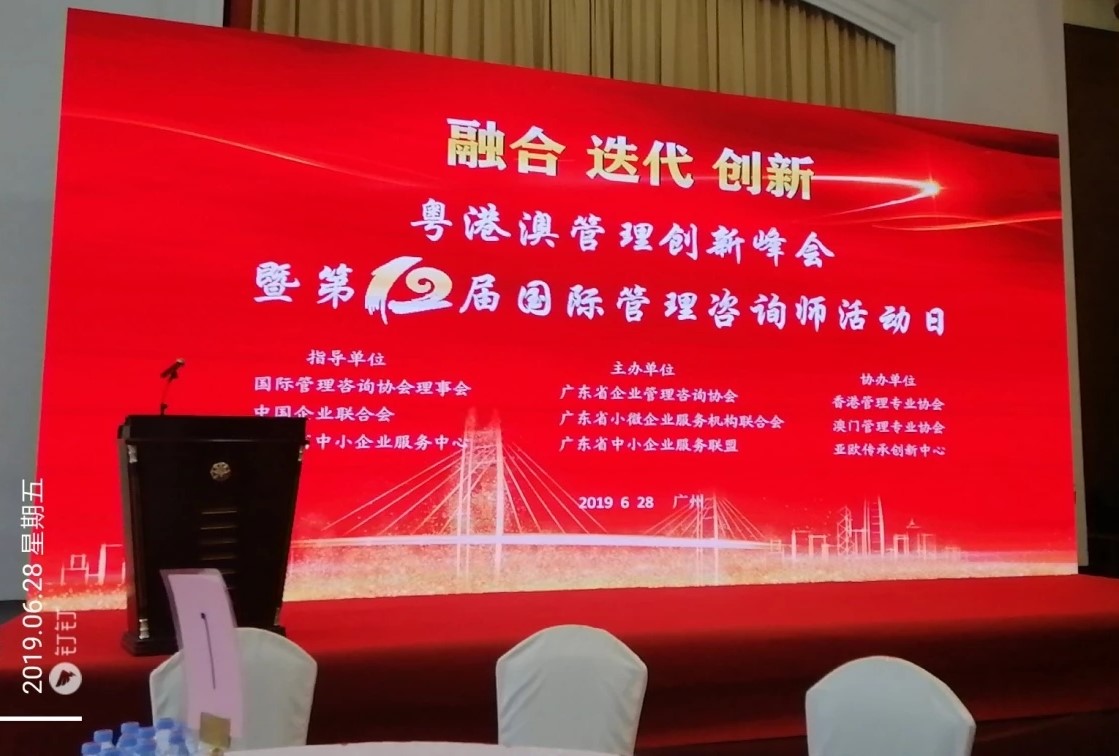 港宝典免费资料网站