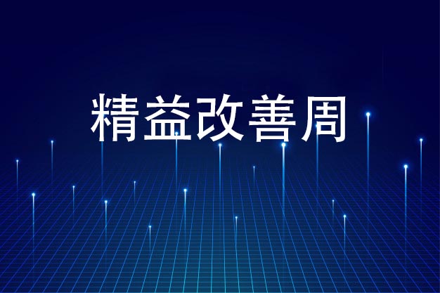 港宝典免费资料网站