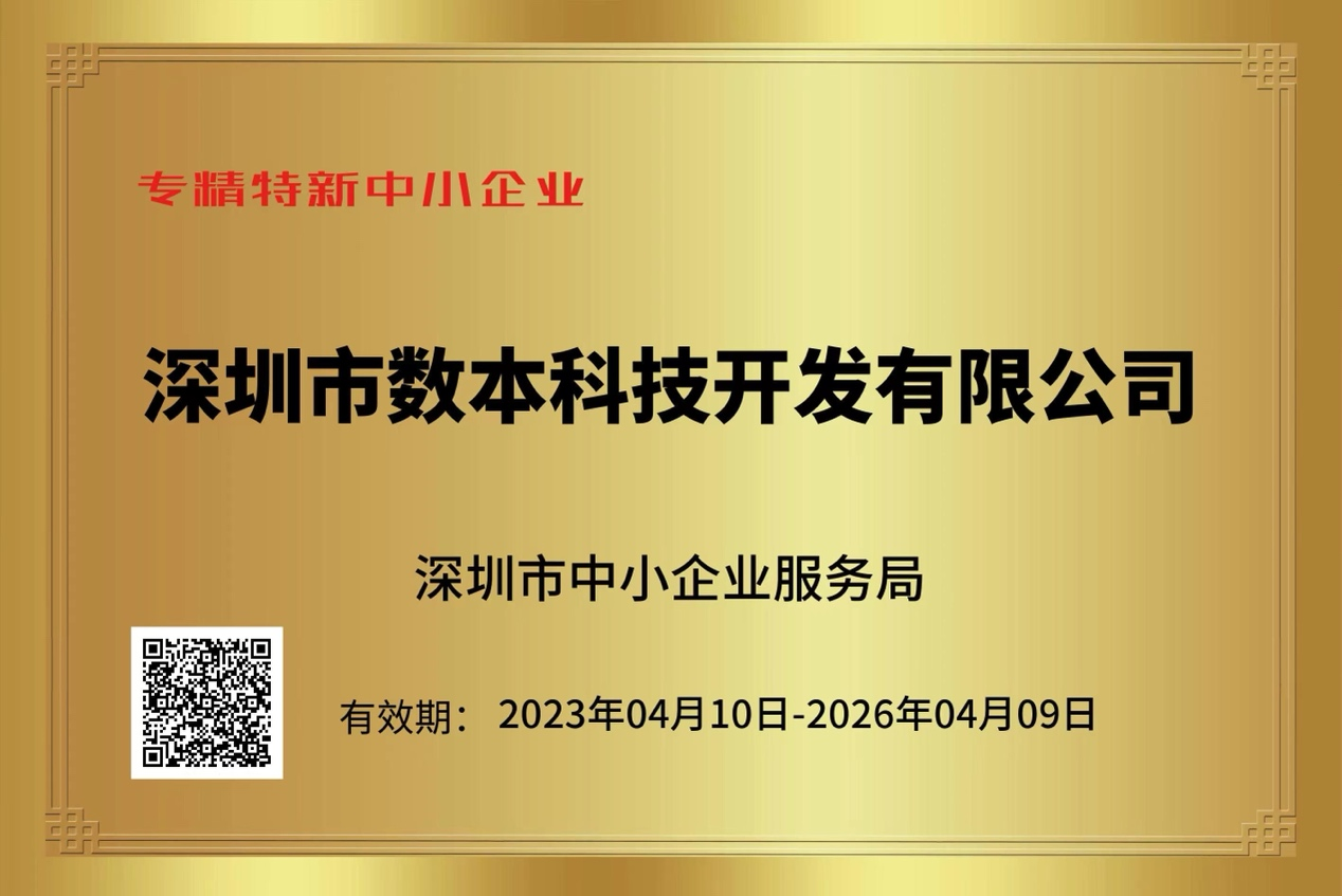 港宝典免费资料网站